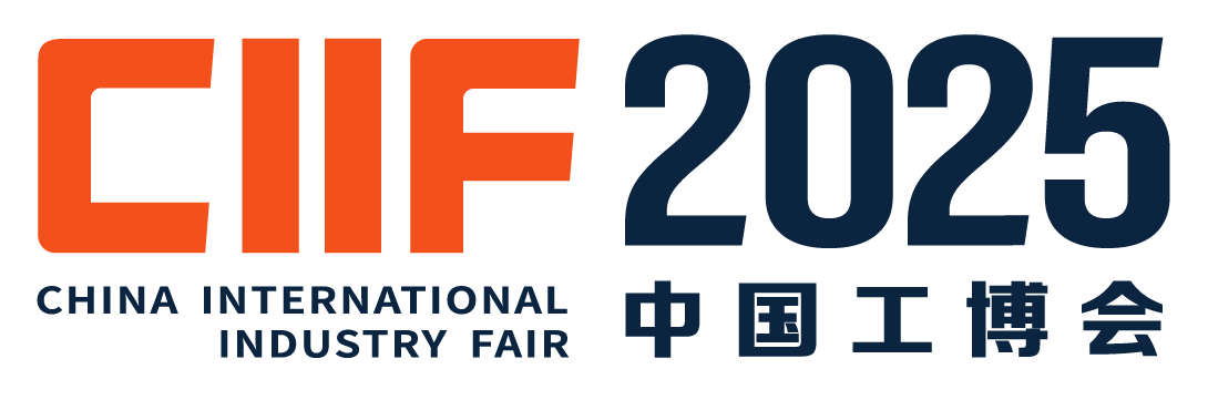 展会邀请-上海国际工业博览会IAS2025